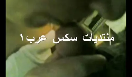 سبزه پرشور احساس می کرد یک ضرب و شتم از عکس سکس با مادرزن تقدیر درون
